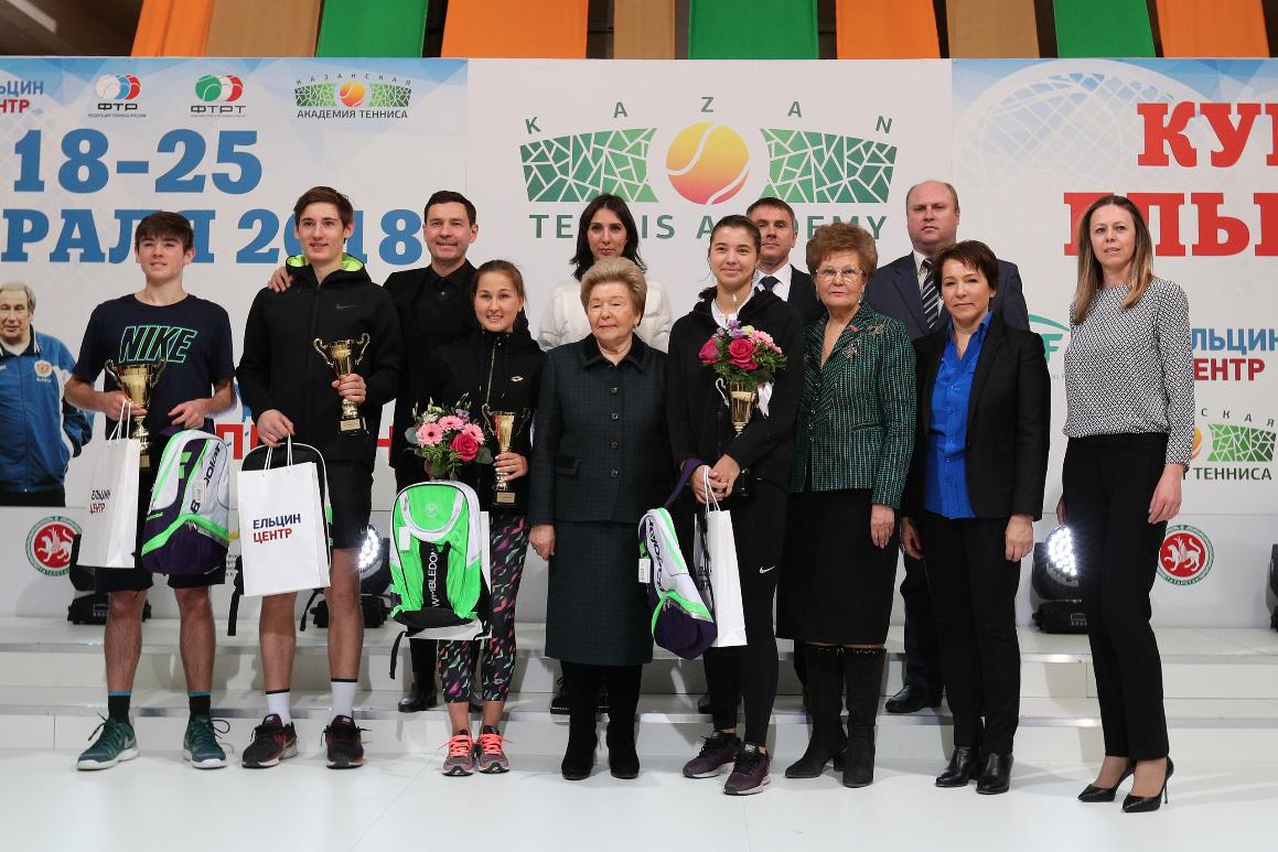 Завершился международный теннисный турнир Кубок Ельцина 2018