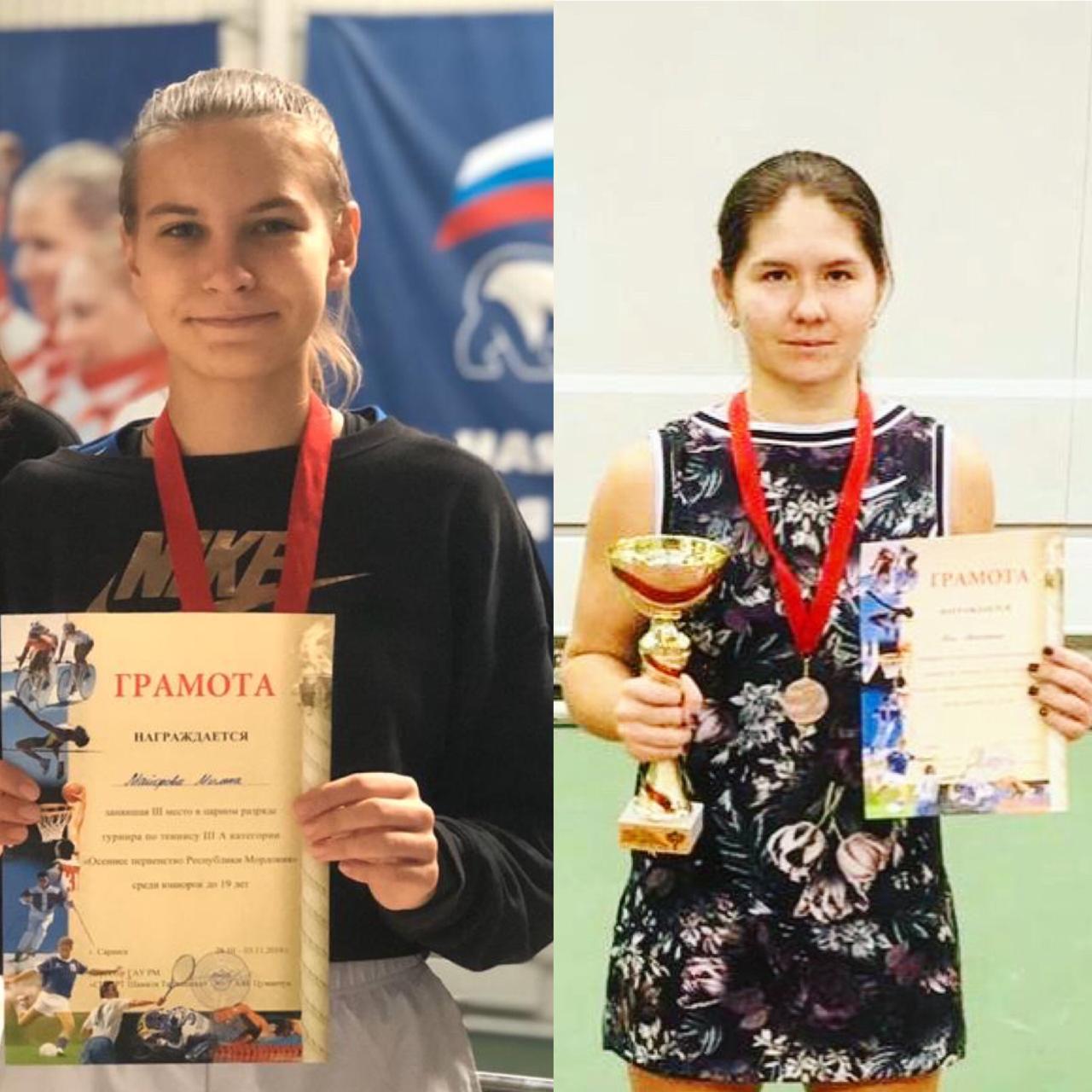 Лим и Майорова завоевали награды на турнире в Мордовии