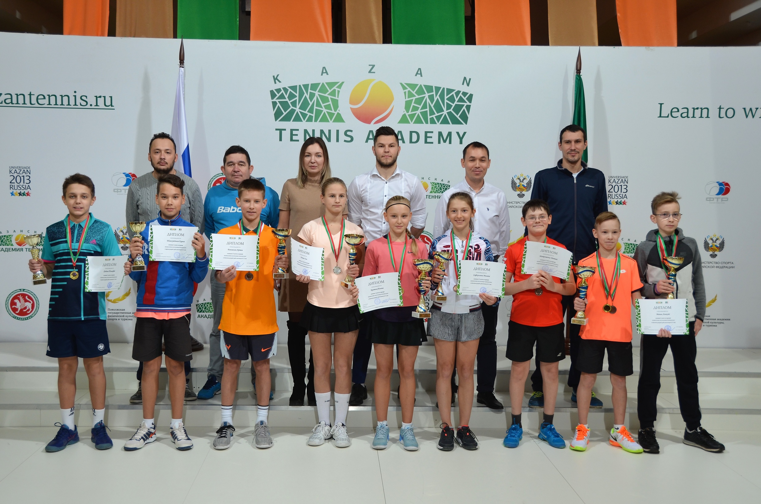 Итоговый турнир завершился в Казанской Академии Тенниса