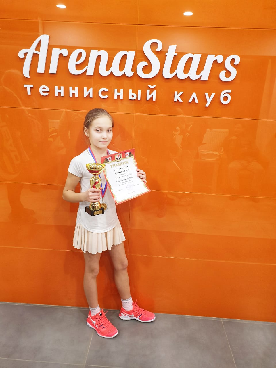 Гурылева Влада на турнире российского теннисного тура в Ижевске