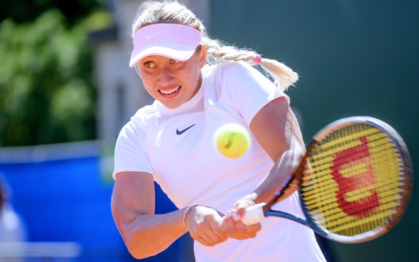 Рейтинг WTA. Анастасия Потапова вошла в Топ-50