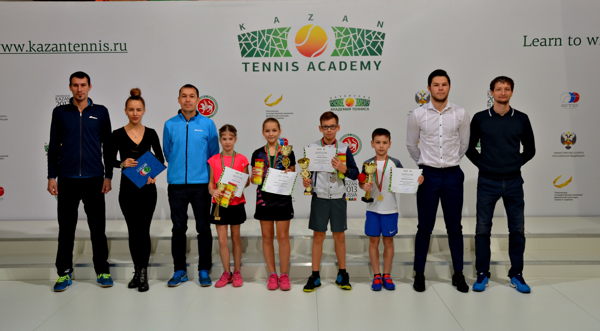 В Казанской академии тенниса завершился турнир выходного дня «Звездочки Казани»