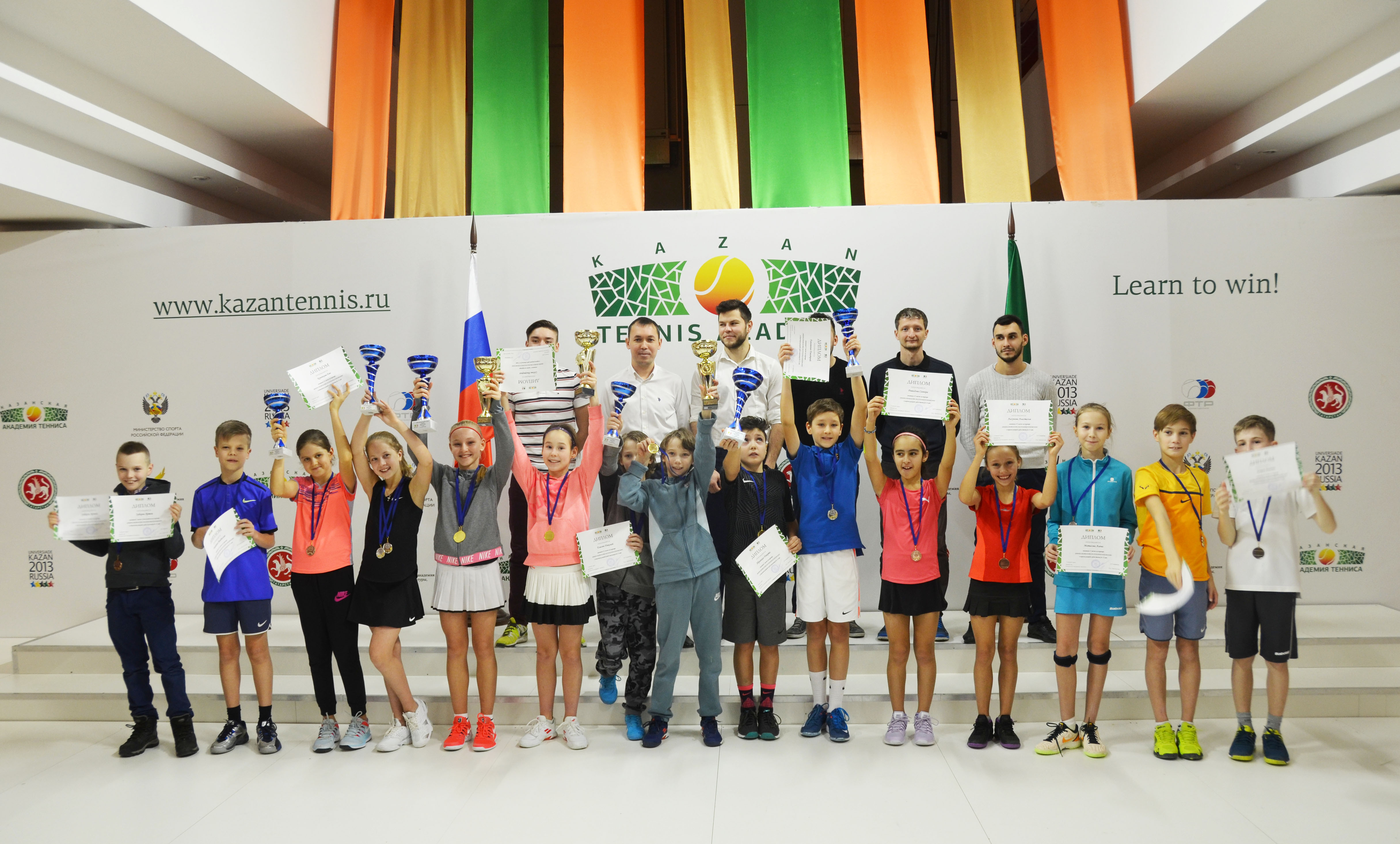 Завершился турнир Зимнее первенство Республики Татарстан до 13 лет
