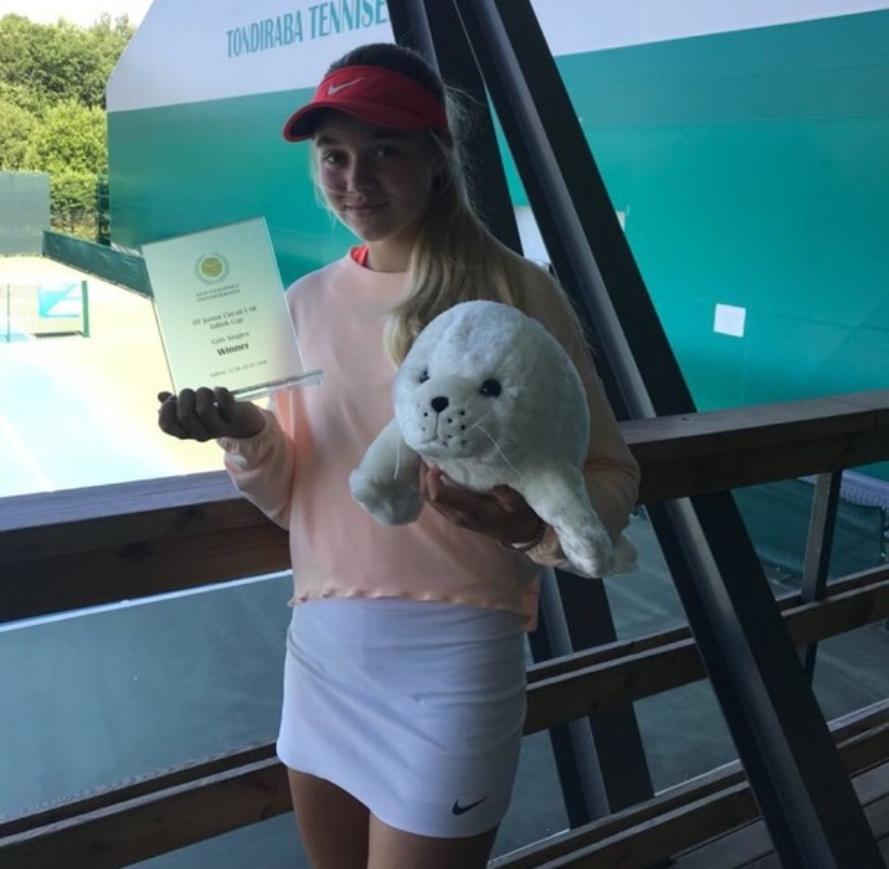 Дементьева Елизавета победительница международного турнира «17th Tallin Cup 2018» в Эстонии!
