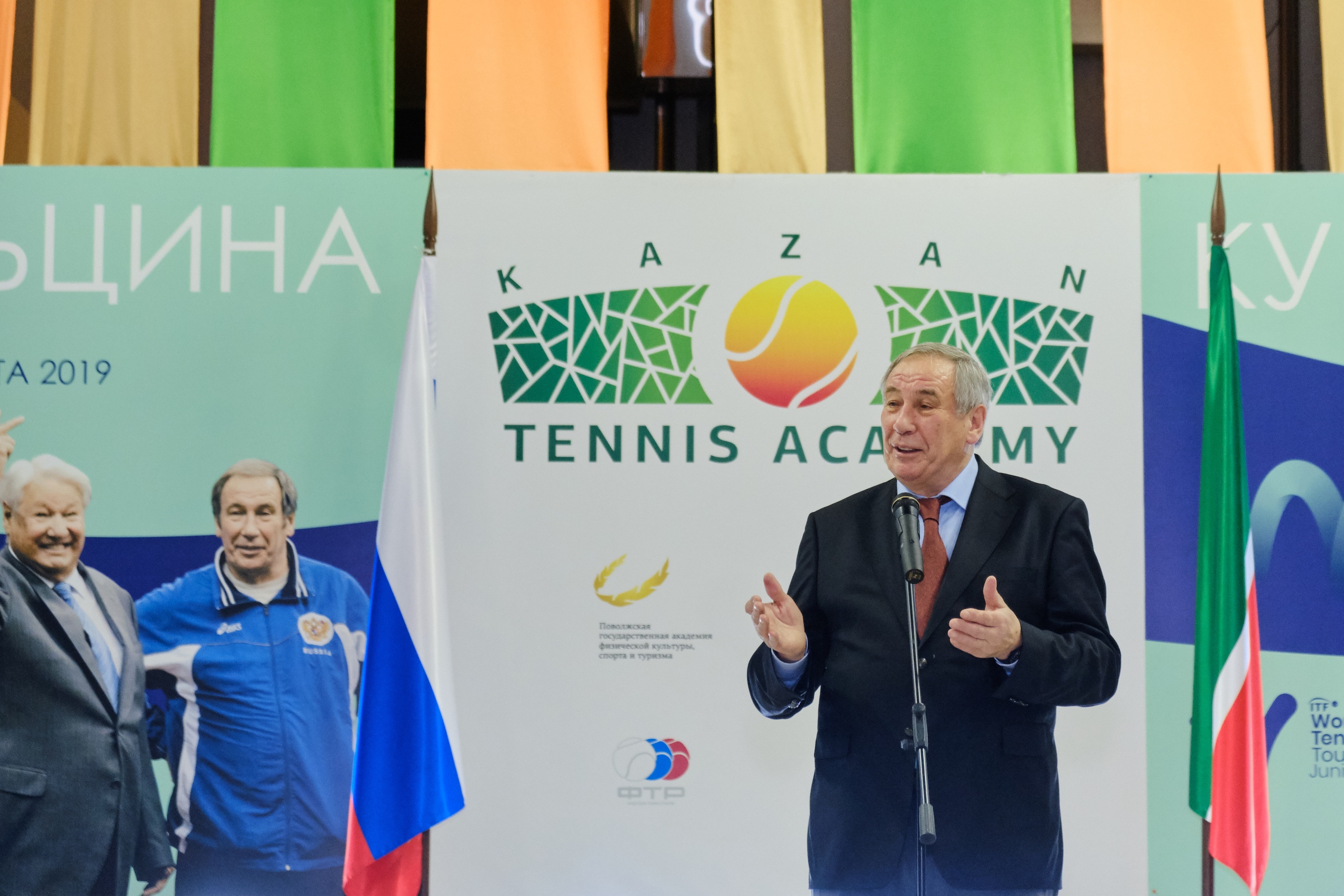 Федерация тенниса Республики Татарстан поздравляет Шамиля Тарпищева с днем рождения!