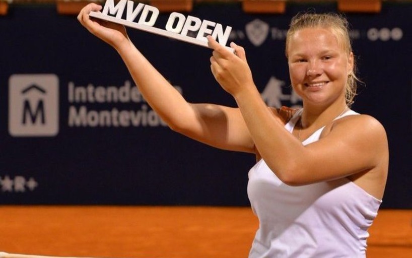 Диана Шнайдер выиграла турнир WTA 125 в Уругвае