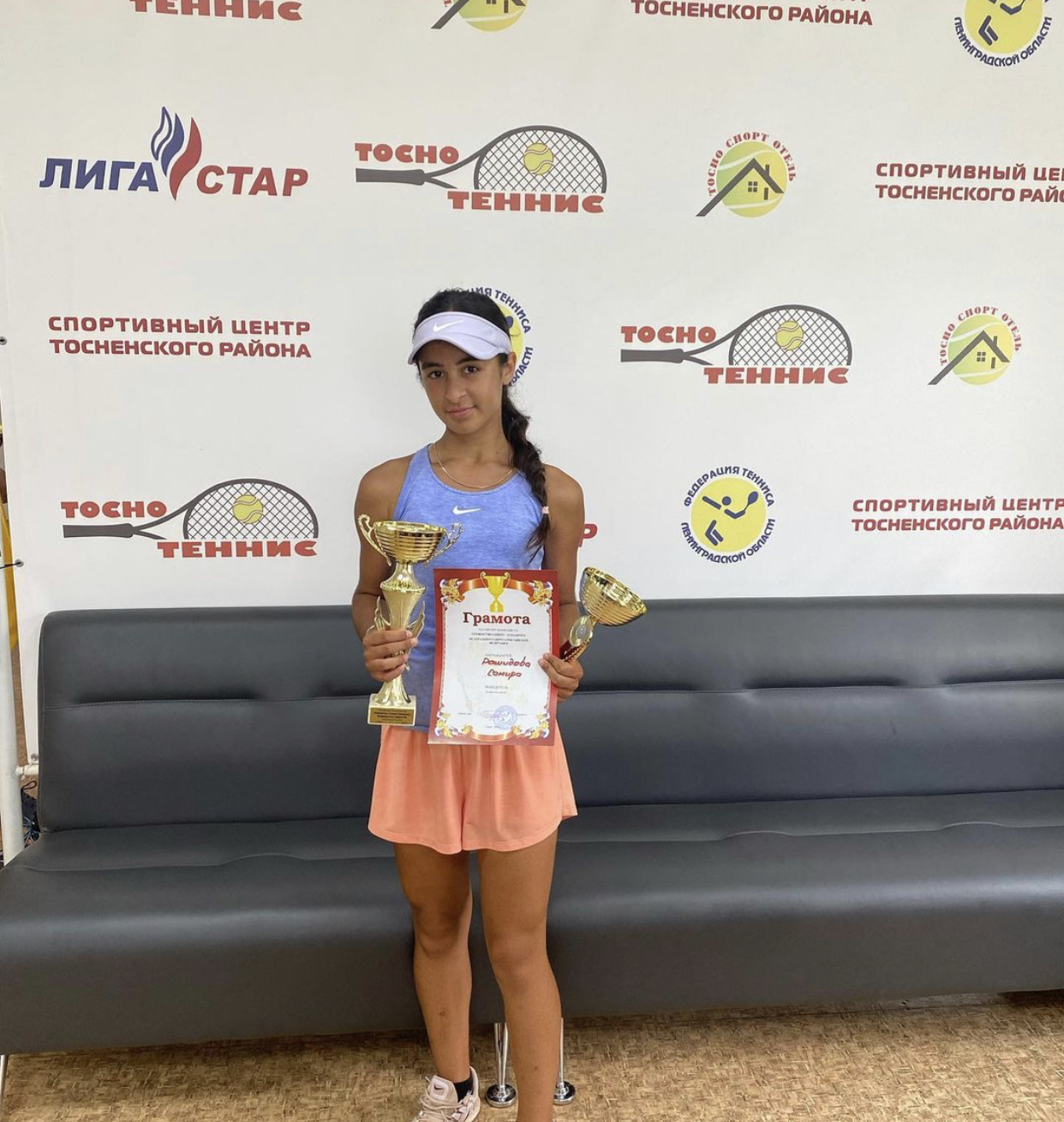 Самира Рашидова - абсолютная победительница турнира в Тосно