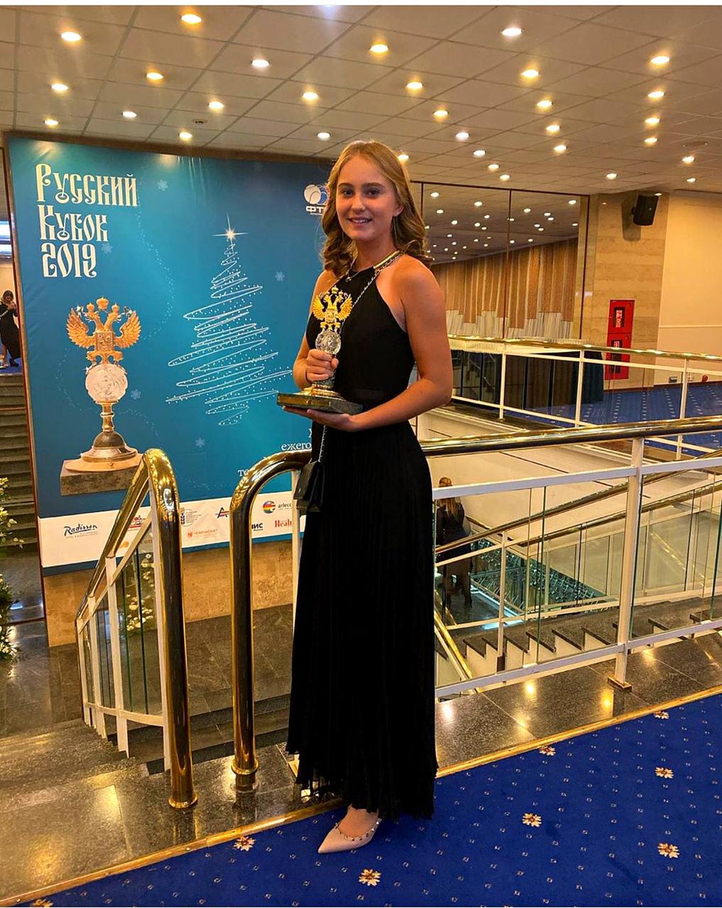 Полина Кудерметова – юниор года по версии национальной теннисной премии – Русский Кубок!