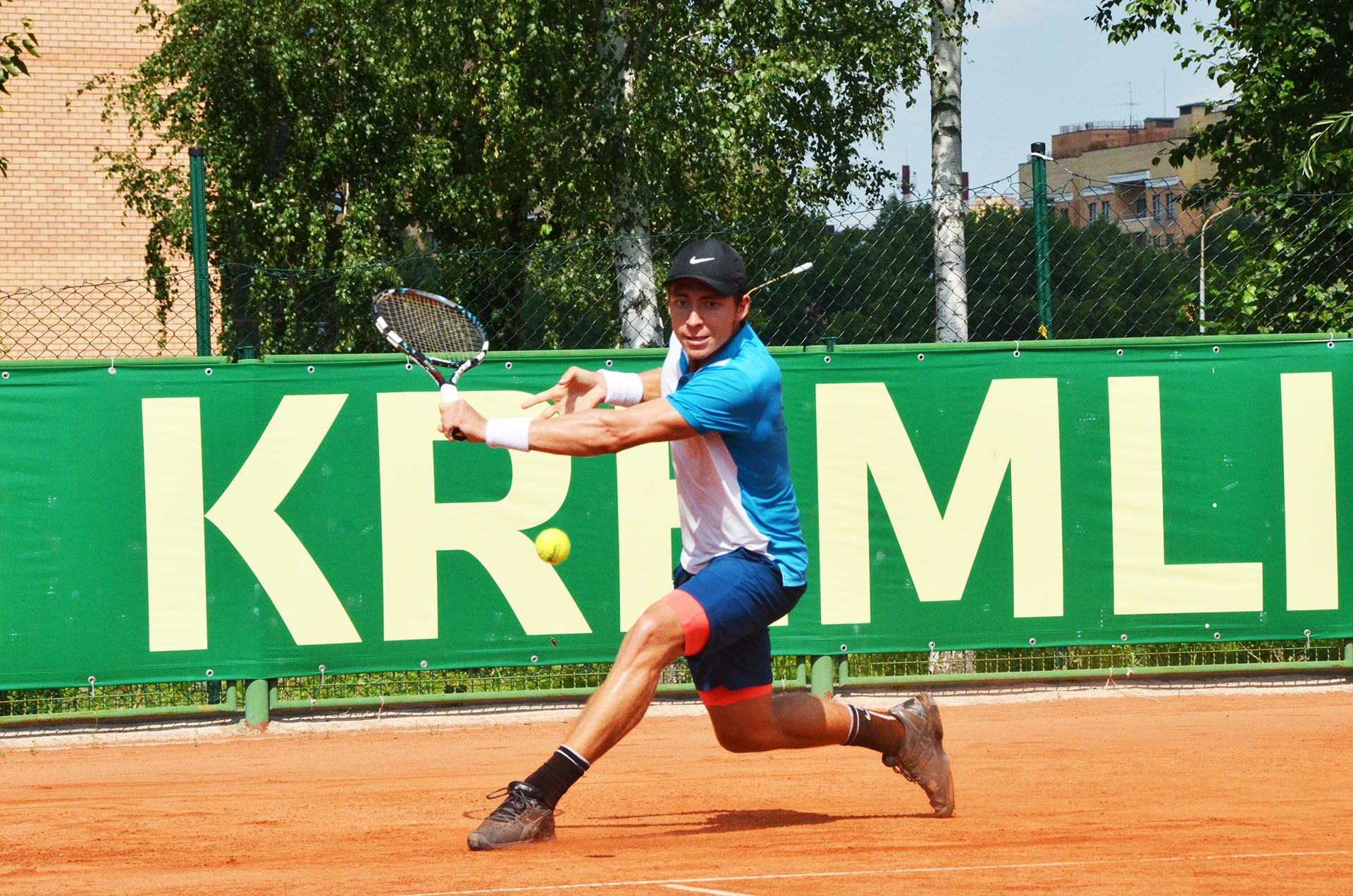 В Казанской академии тенниса завершился международный турнир Kazan Kremlin Cup 2018