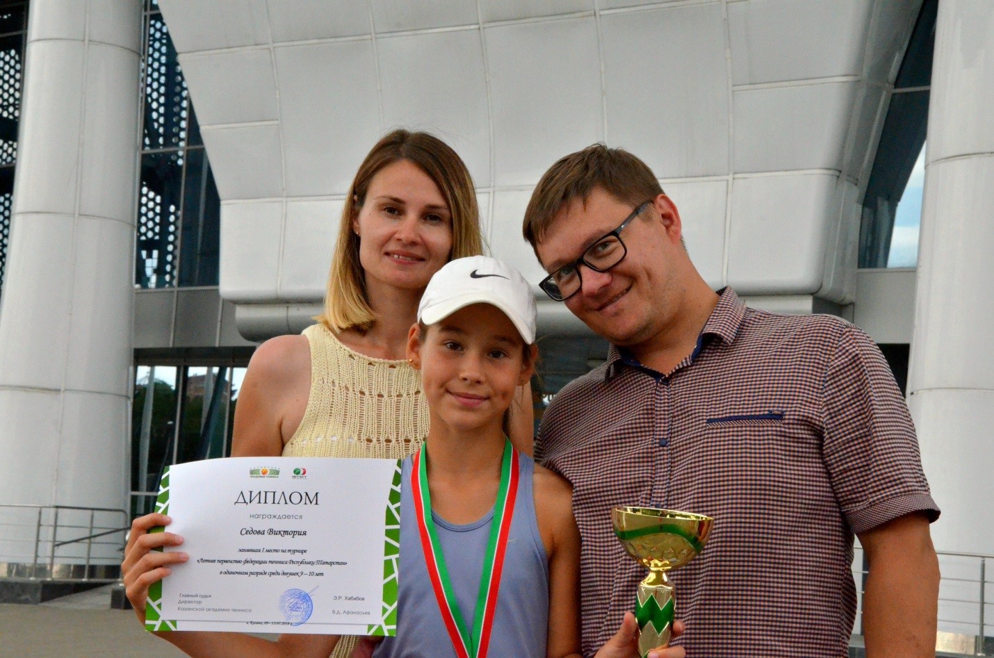 Теннисистка экспериментальной группы – Седова Виктория стала победительницей Летнего Первенства 9-10 лет