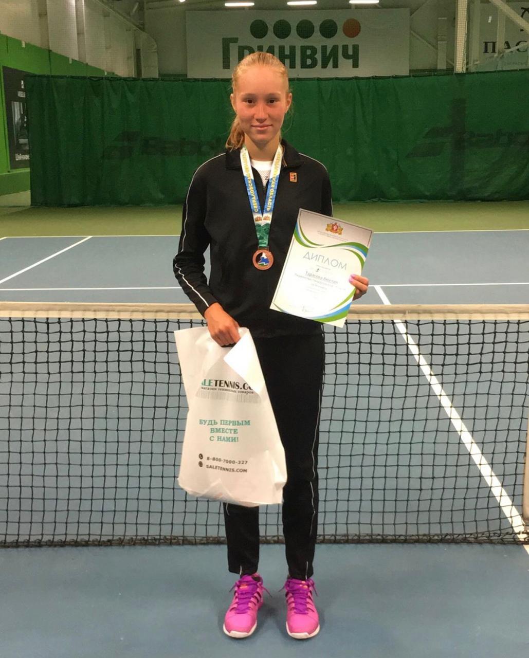 Амелия Тарасова - дважды бронзовый призер на турнире в Екатеринбурге