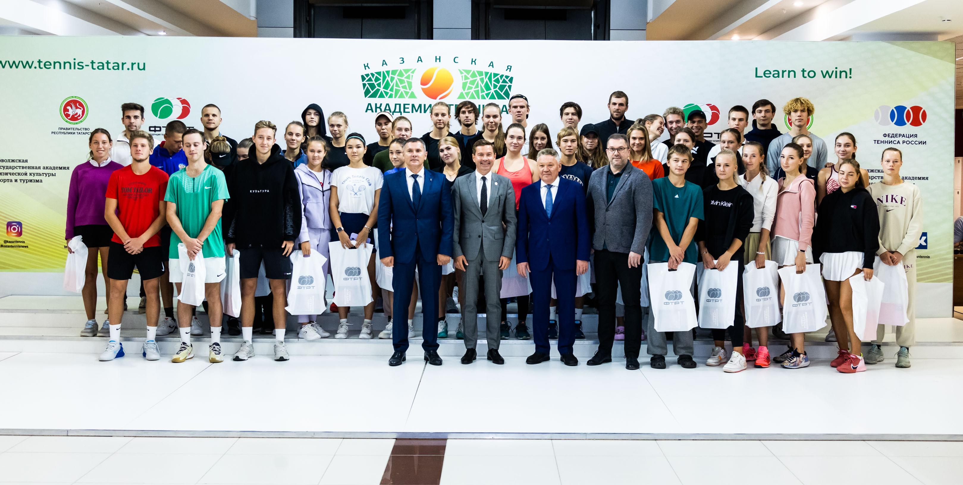В Казанской Академии тенниса стартовал Чемпионат России 2023 
