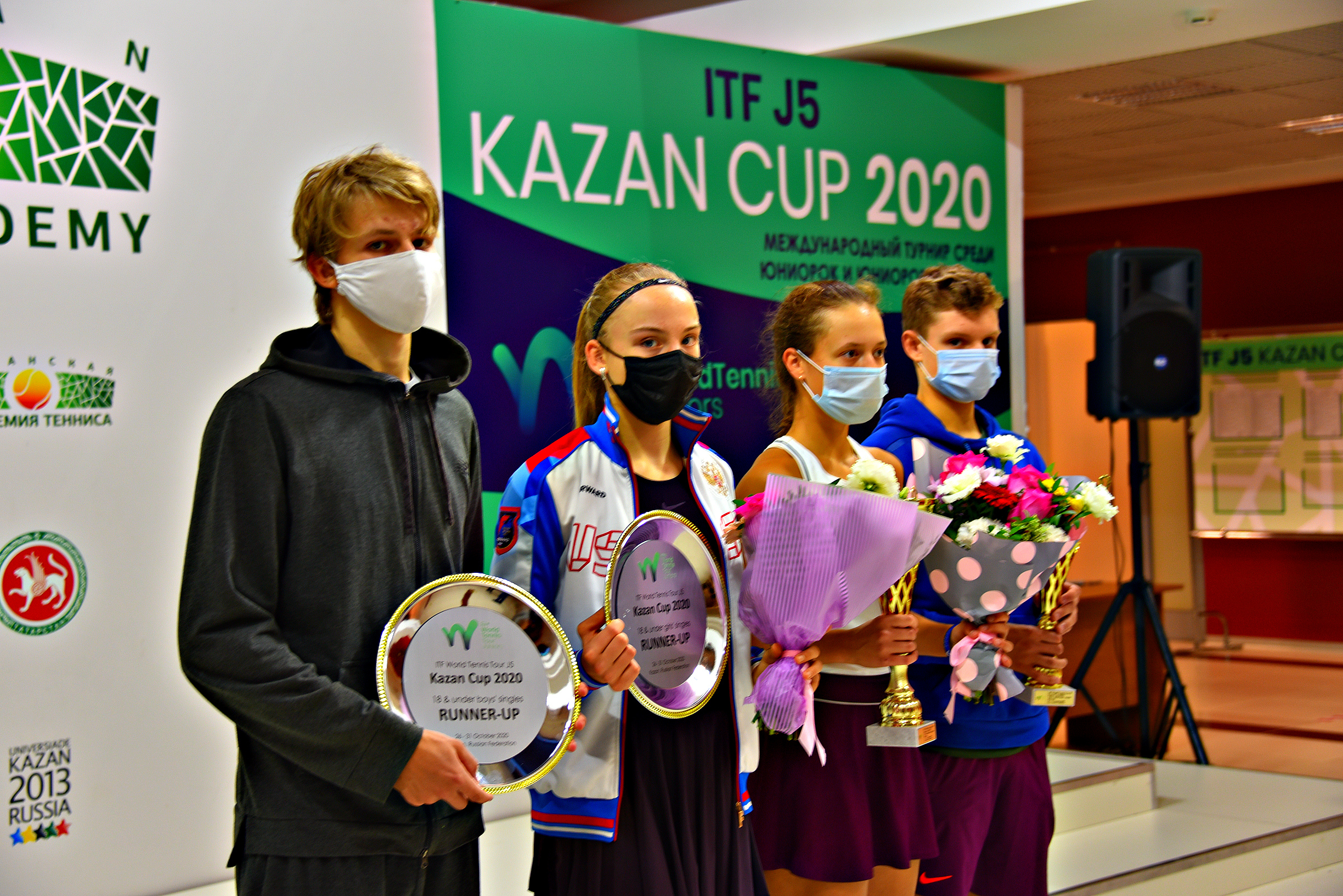 Артем Черепин и Анна Зырянова - победители «Kazan Cup» 2020