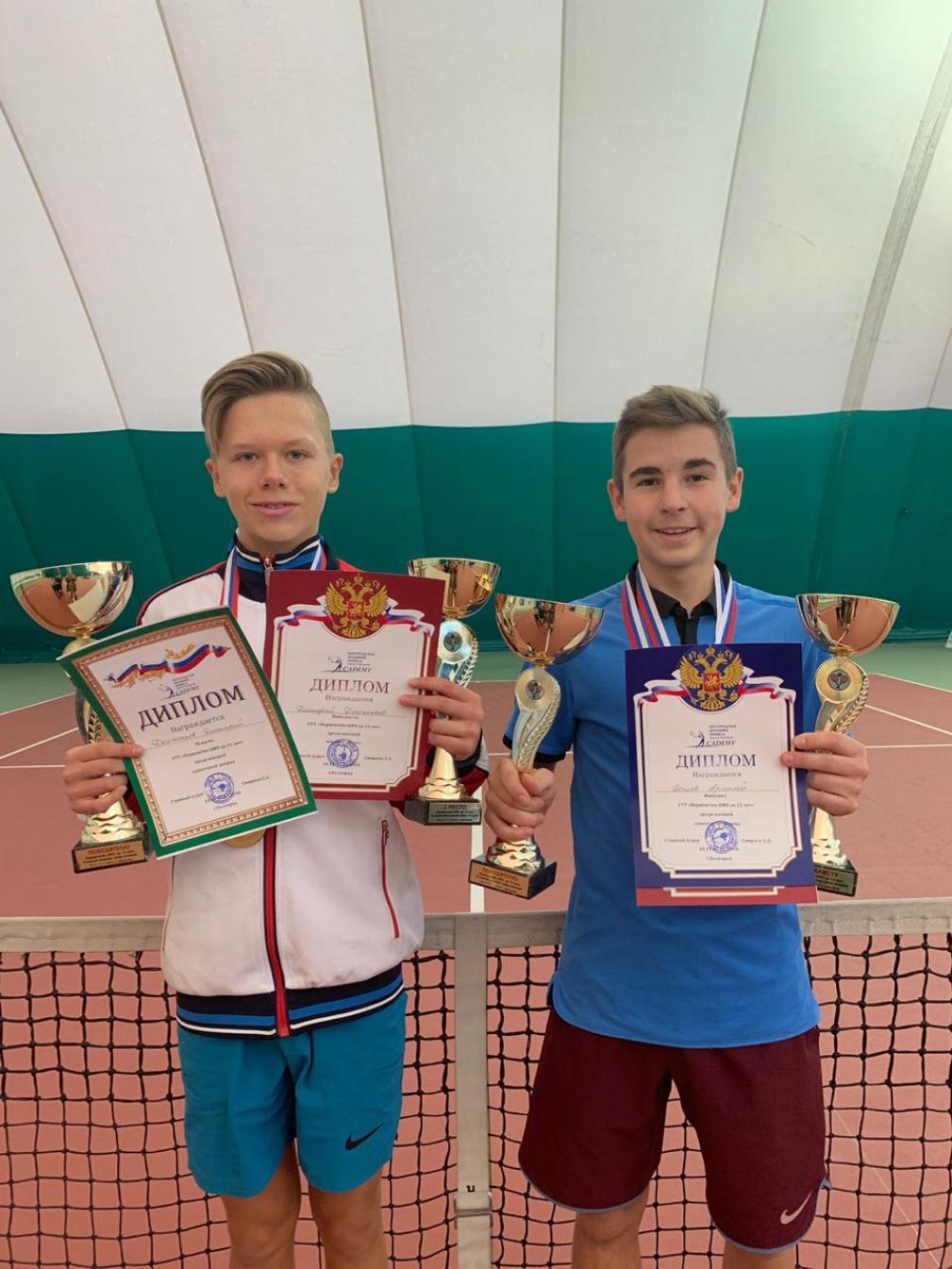 Хохлов Арсений и Долженков Дмитрий стали первыми на турнире Российского теннисного тура в Белгороде!