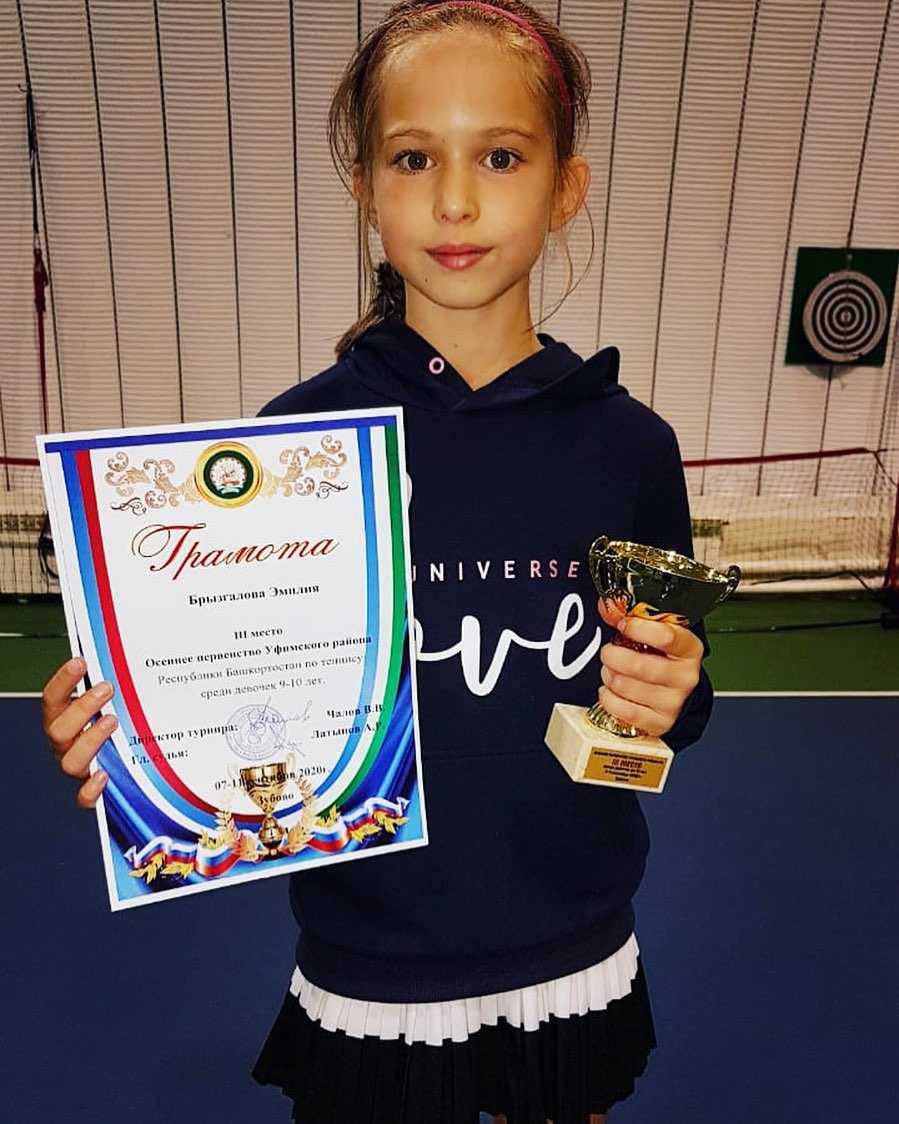 Эмилия Брызгалова стала призером «Осеннего Первенства» в УФЕ!