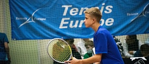 Tennis Europe Kazan Cup 2020 (до 15 лет)